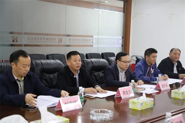 为“倍增”企业高质量发展提速,谢岗镇人大莅临金年会 金字招牌诚信至上调研